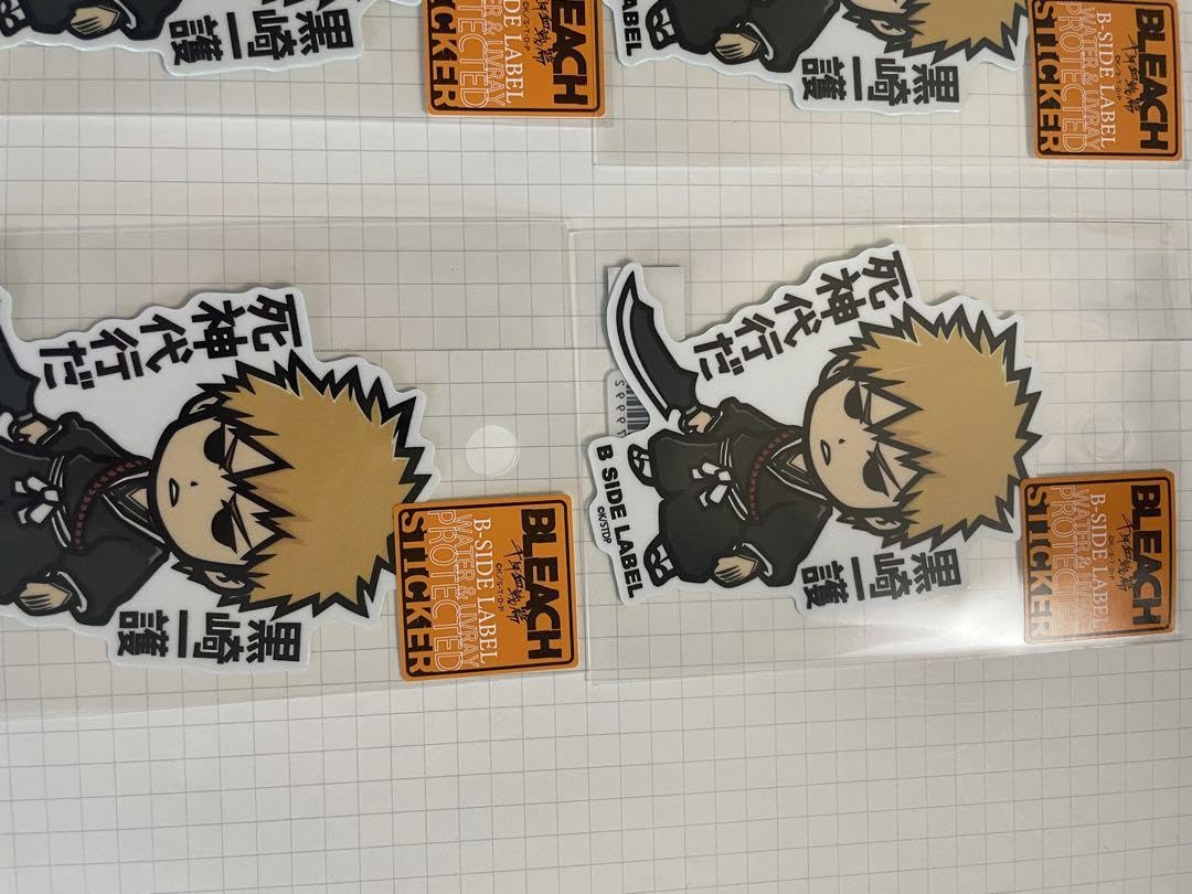Amazon.co.jp: BLEACHステッカー 黒崎一護 まとめ売り ビーサイド